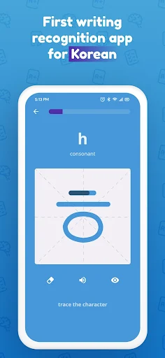 Write It! Korean - Screenshot 4