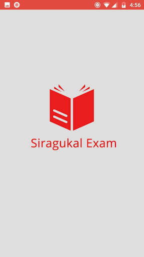 Android application Siragukal Exam screenshort