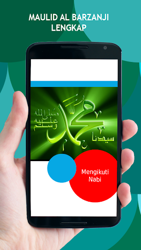 Maulid Al Barzanji Lengkap