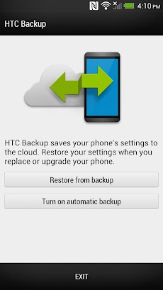 HTC バックアップのおすすめ画像1