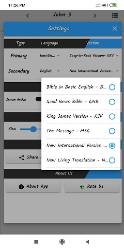 The Light (English Bible) Screen 3