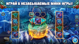 Game screenshot Hunter's Journey: Lake f2p hack