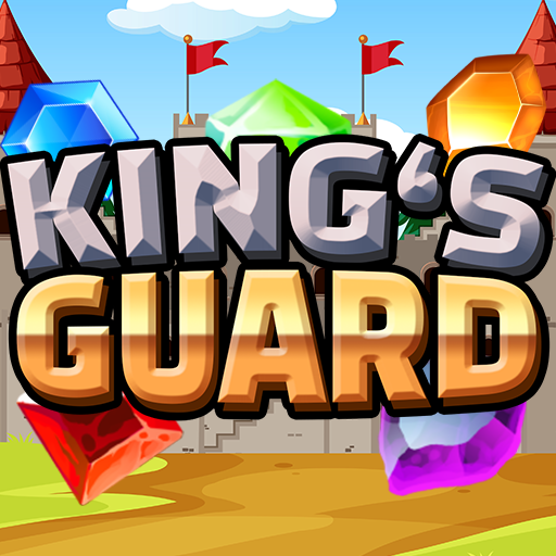 King`s Guard