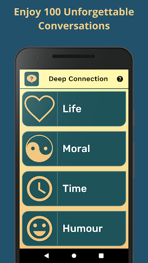 Android application Deep Connection screenshort