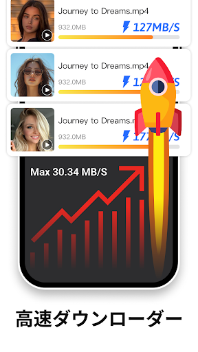 Easy Downloader - Video Hub screenshot 4