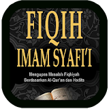 Kitab Fiqih Islam Imam Syafi'i icon