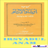 Kitab Irsyadul Anam icon