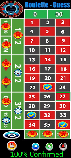 HZRoulette Screen 3