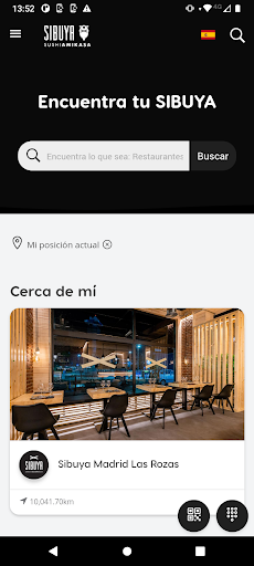 Android application Sibuya screenshort