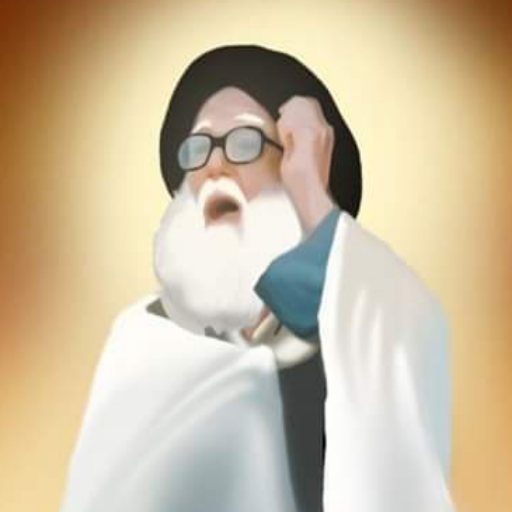 الامام المهدي المنتظر logo