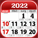 Cover Image of Download Malayalam Calendar 2022 - മലയാളി കലണ്ടർ 2022 95.263 APK