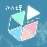 KAKAO TALK Theme Triangle Talk icon