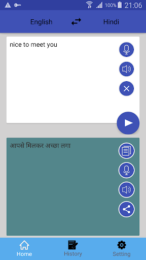 Android application English Hindi Translator | Hin screenshort