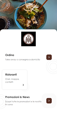 Android application Mio Sushi screenshort