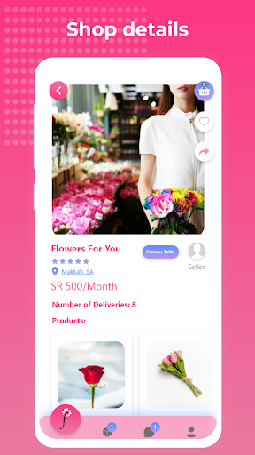 Android application Flory screenshort