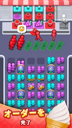 Game screenshot フードジャム - 収納整理 並べ替えゲーム hack