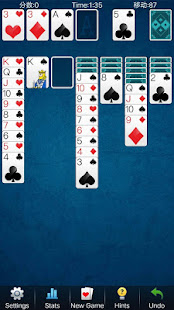 Solitaire Card Games