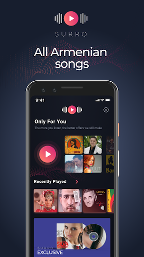 Surro - Music Screen 2