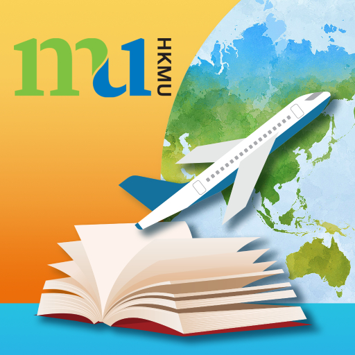 GIP Study Tour logo