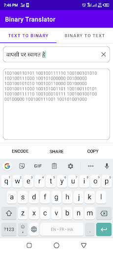 Simple Binary Code Translater Screen 2
