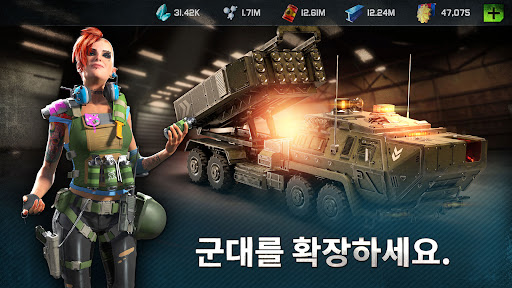 War Planet Online: 전투 게임 screenshot 2