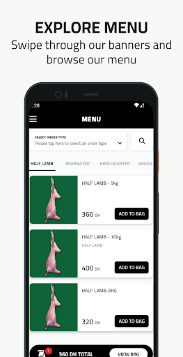 Android application Vigor | ويجور screenshort