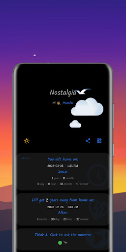 Nostalgia Screen 3