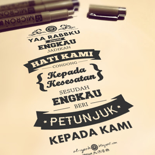 Sholawat Nabi Habib Syech