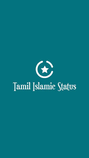 Android application Tamil Islamic Status screenshort