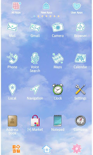 Romantic Balloon Wallpaper Screen 3