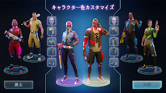 Game screenshot Cyberika-サイバーパンクアドベンチャーRPG apk download