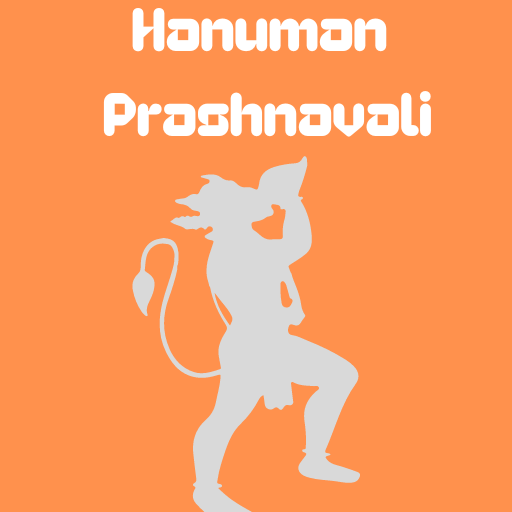 Hanuman Prashnavali