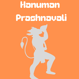 Hanuman Prashnavali apk