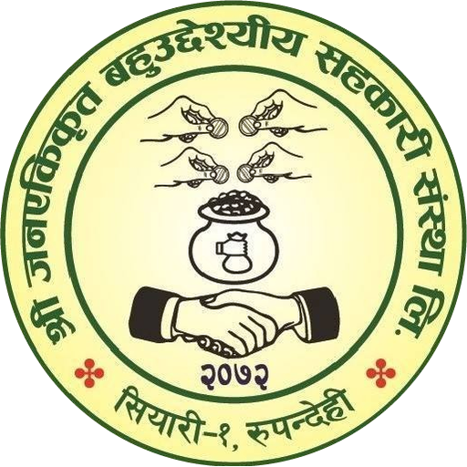 Shree Jana Ekikrit iSmart logo