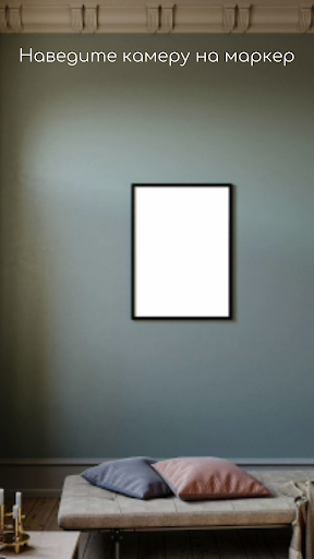Android application YOOMOOTA screenshort