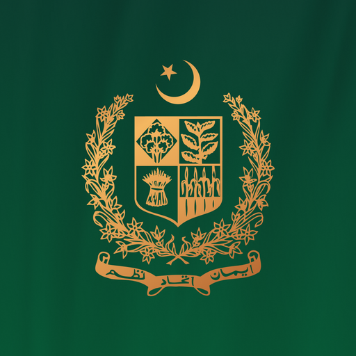 Constitution of Pakistan 1.3 Icon