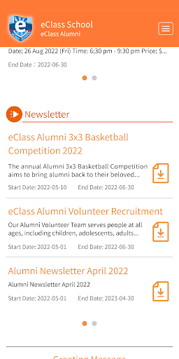 eAlumni App screenshot 4