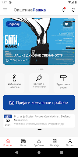 Android application Raška screenshort
