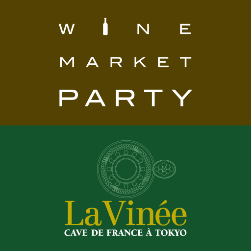 WINEMARKET PARTY&LAVINEEアプリ logo