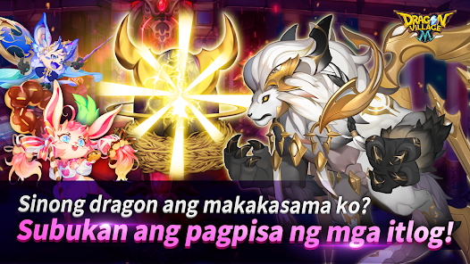 Screenshot na larawan