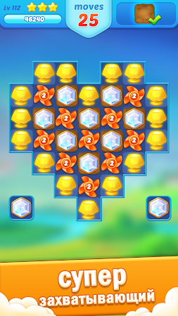 Game screenshot Драгоценные камни Crush mod apk