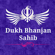 Dukh Bhanjan Sahib : In hindi, english & punjabi