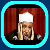 Abdulbasit Abdulsamad MP3 icon