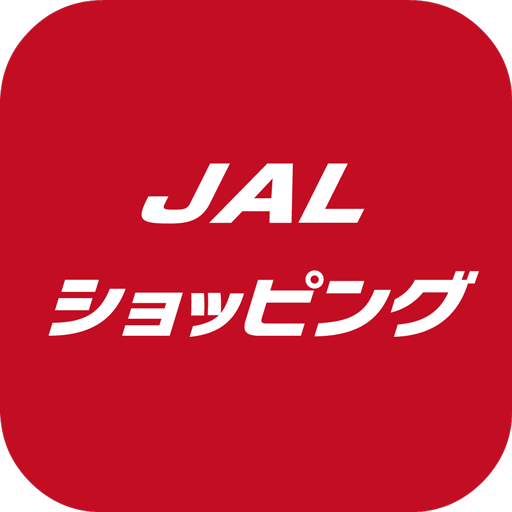 ＪＡＬショッピング公式　マイルがたまるショッピングアプリ  Icon