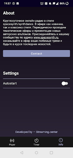 SpaceSynth Radio Screen 3