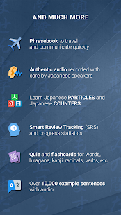 JA Sensei: Learn Japanese JLPT Screenshot