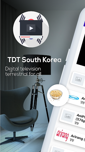 한국 오픈 TV 채널