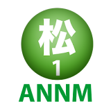 松村邦洋のオールナイトニッポンモバイル第1回 icon