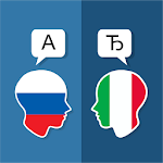 Cover Image of Download Russian Italian Translator  APK