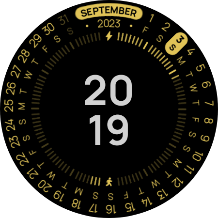 DS H007 Screen 3